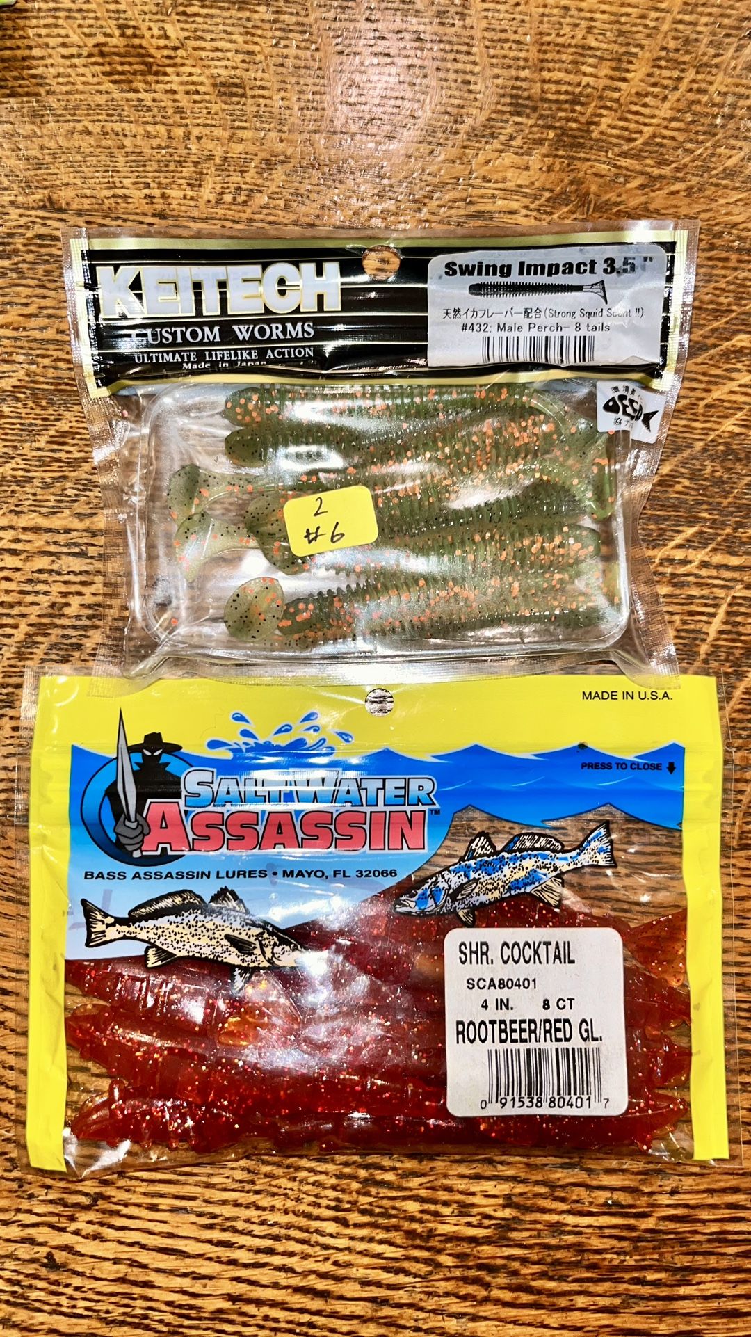 Fishing Lures