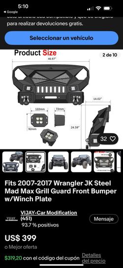 2017 Jeep Wrangler