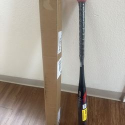 2024 Easton Ghost Advanced