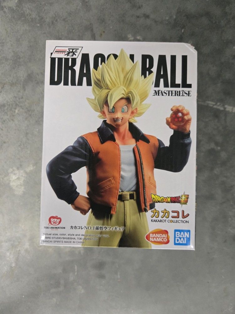 Ichiban Kuji DRAGON BALL VS Omnibus Z KAKAROT
