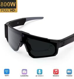 Smart glasses