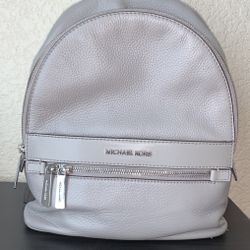 Michael Kors Gray Backpack Purse