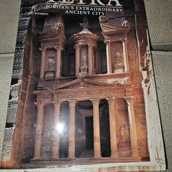 PETRA