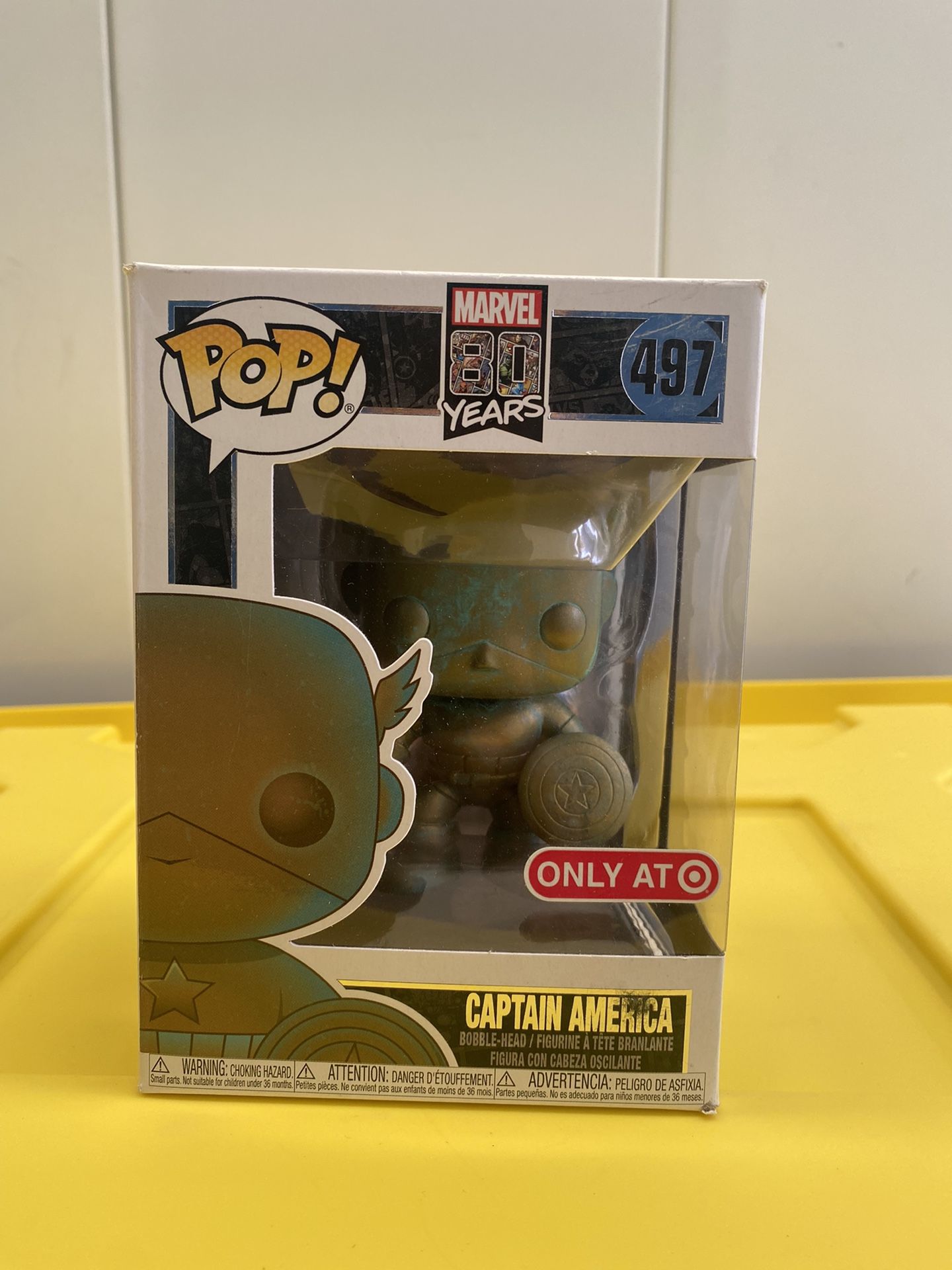 Funko POP! Marvel 80 Years Captain America (Patina) #497 Vinyl Figure 5-1