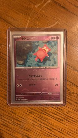 Slowpoke Japanese Pokémon Card 079/165 sv2a