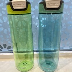 Contigo Tumblers 