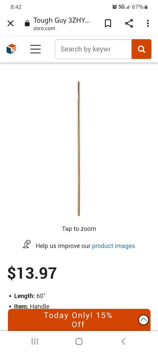 Handle, Bamboo, Natural, 60 in