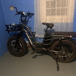Fucare libra 1200w electric bike