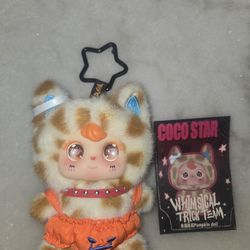 Coco star open box keychain