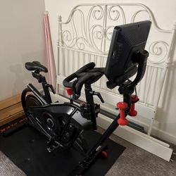 Bowflex VELOCORE 16 BIKE