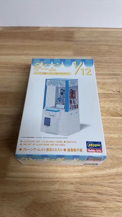 Hasegawa 1/12 figure accessories crane game plastic model FA09