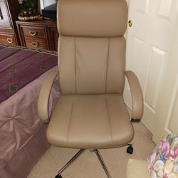 Beige leather desk chair