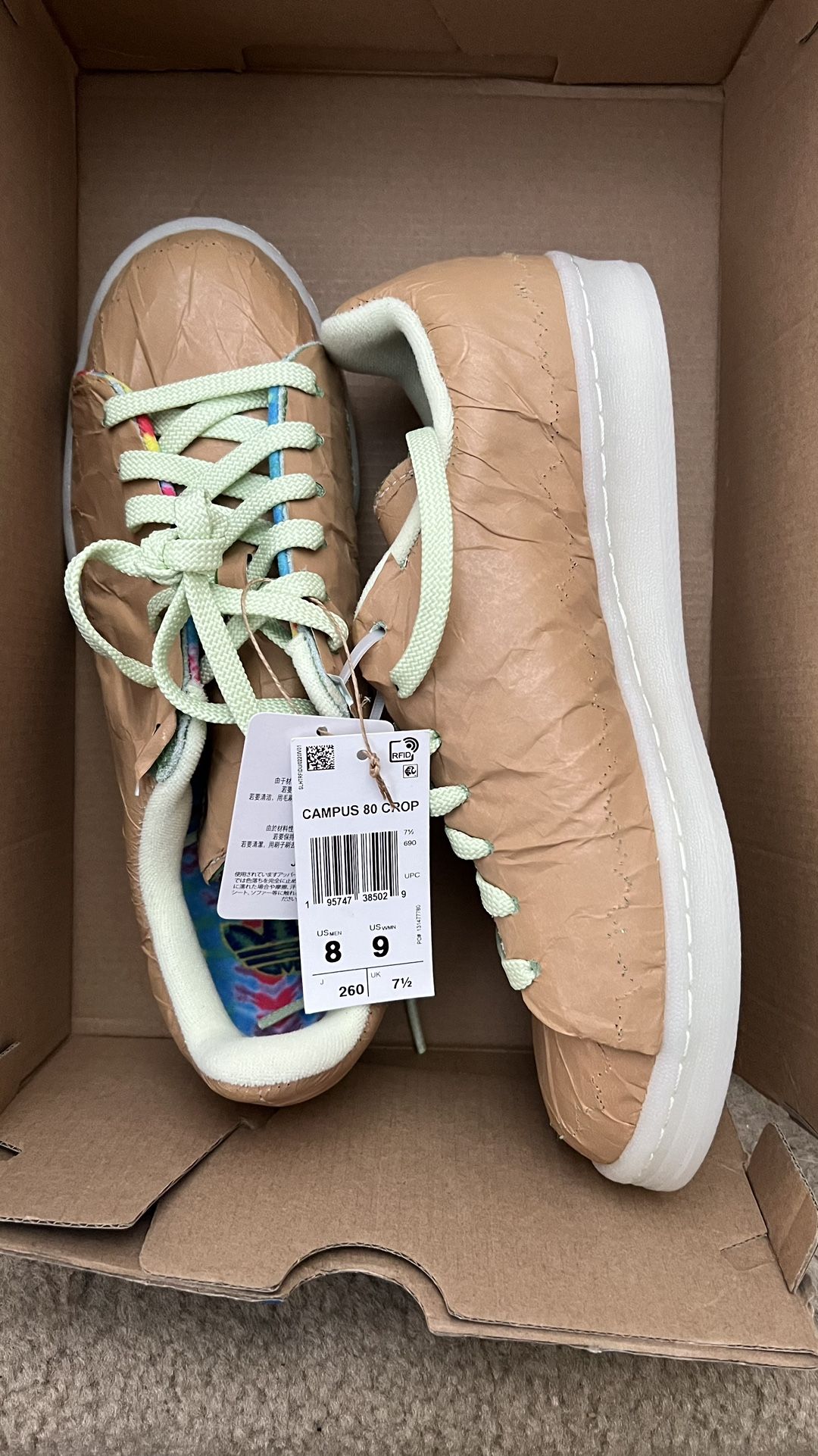 Adidas Campus 80 Crop 4/20