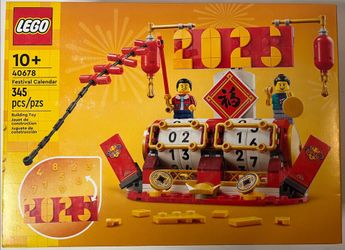 LEGO Festival Calendar (40678)