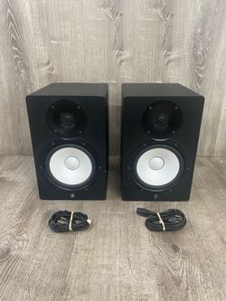 Yamaha HS8 8-Inch Powered Studio Speaker Pair