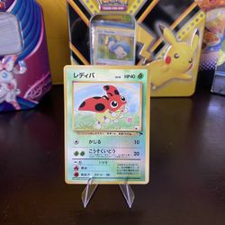 Pokemon Card Ledyba 