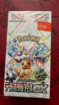 Japanese Terastal Festival EX booster box