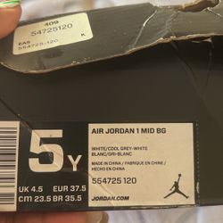 Used Air Jordan 1