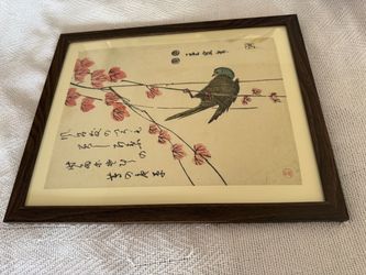 1 Zhang Ruoai 14x11 Black Modern Framed Museum Art Prints