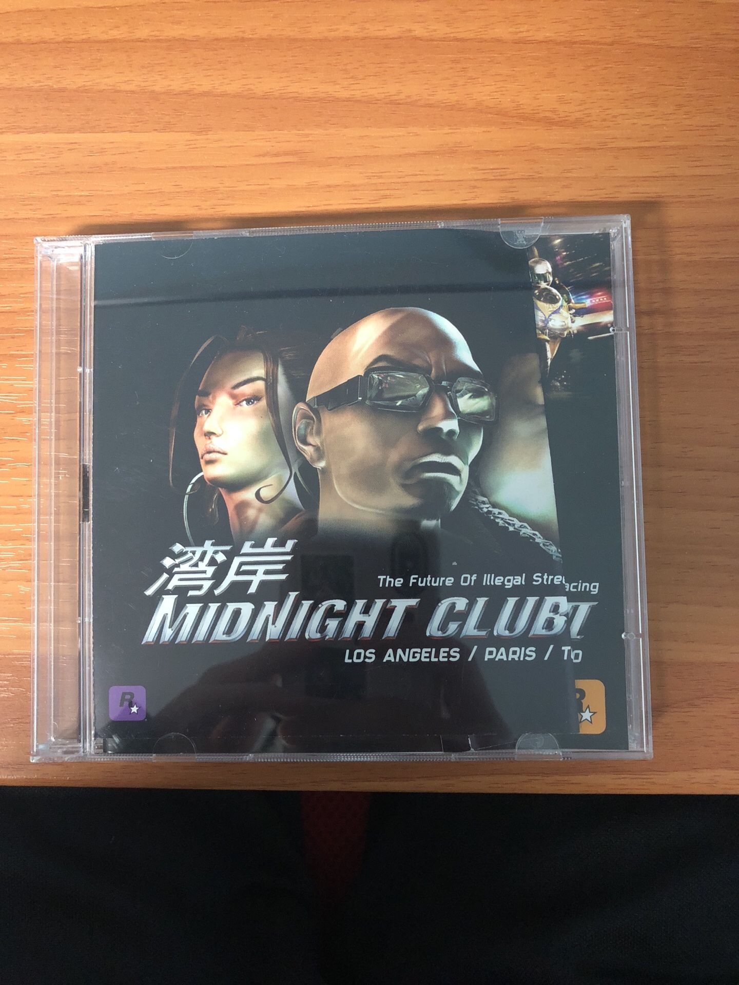 Midnight Club 2