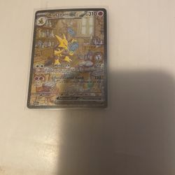 Alakazam ex 201/165