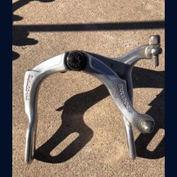 OLD SCHOOL BULLDOG REAR BRAKE 