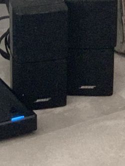 Bosé speakers
