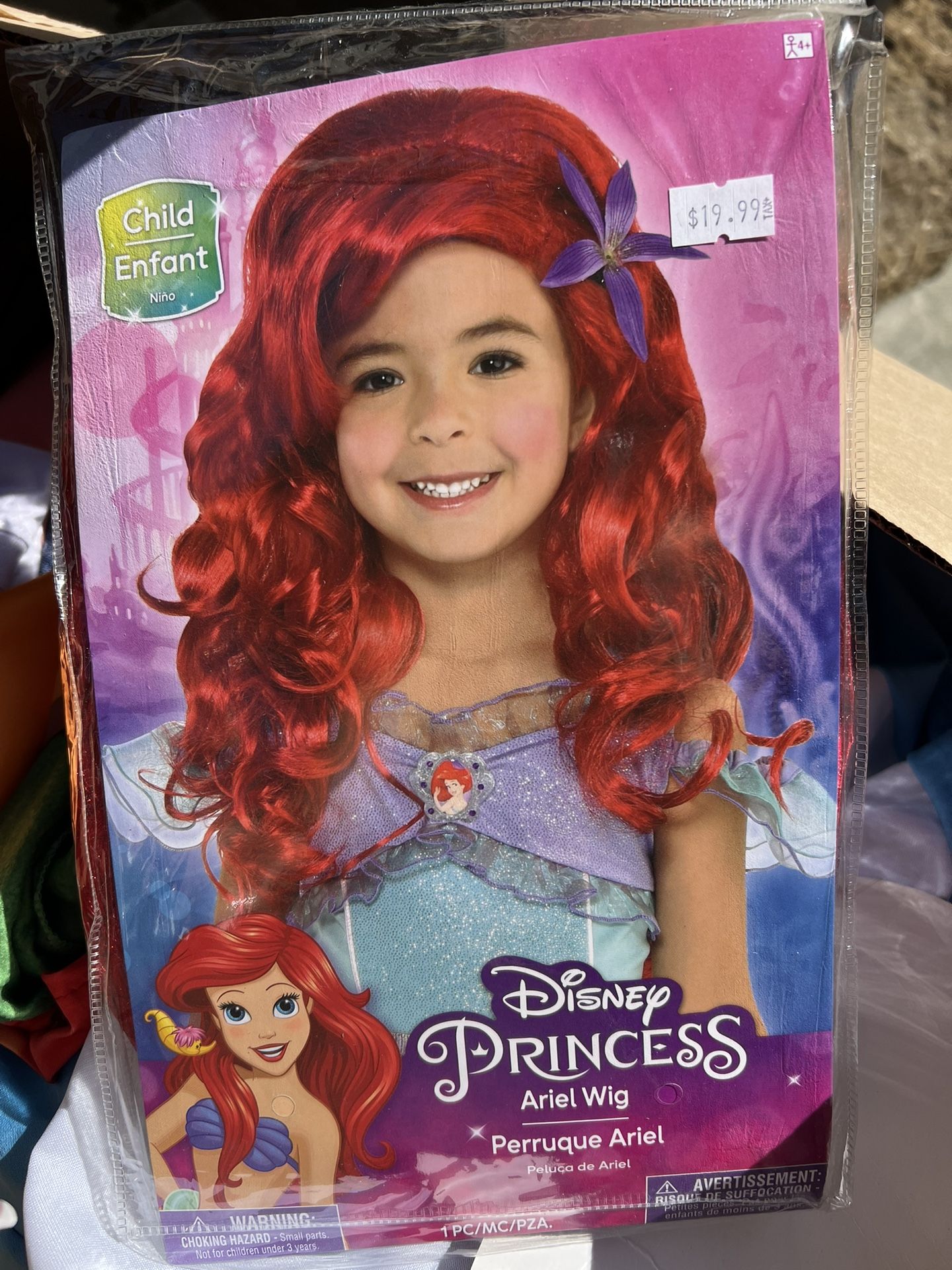 Ariel Wig