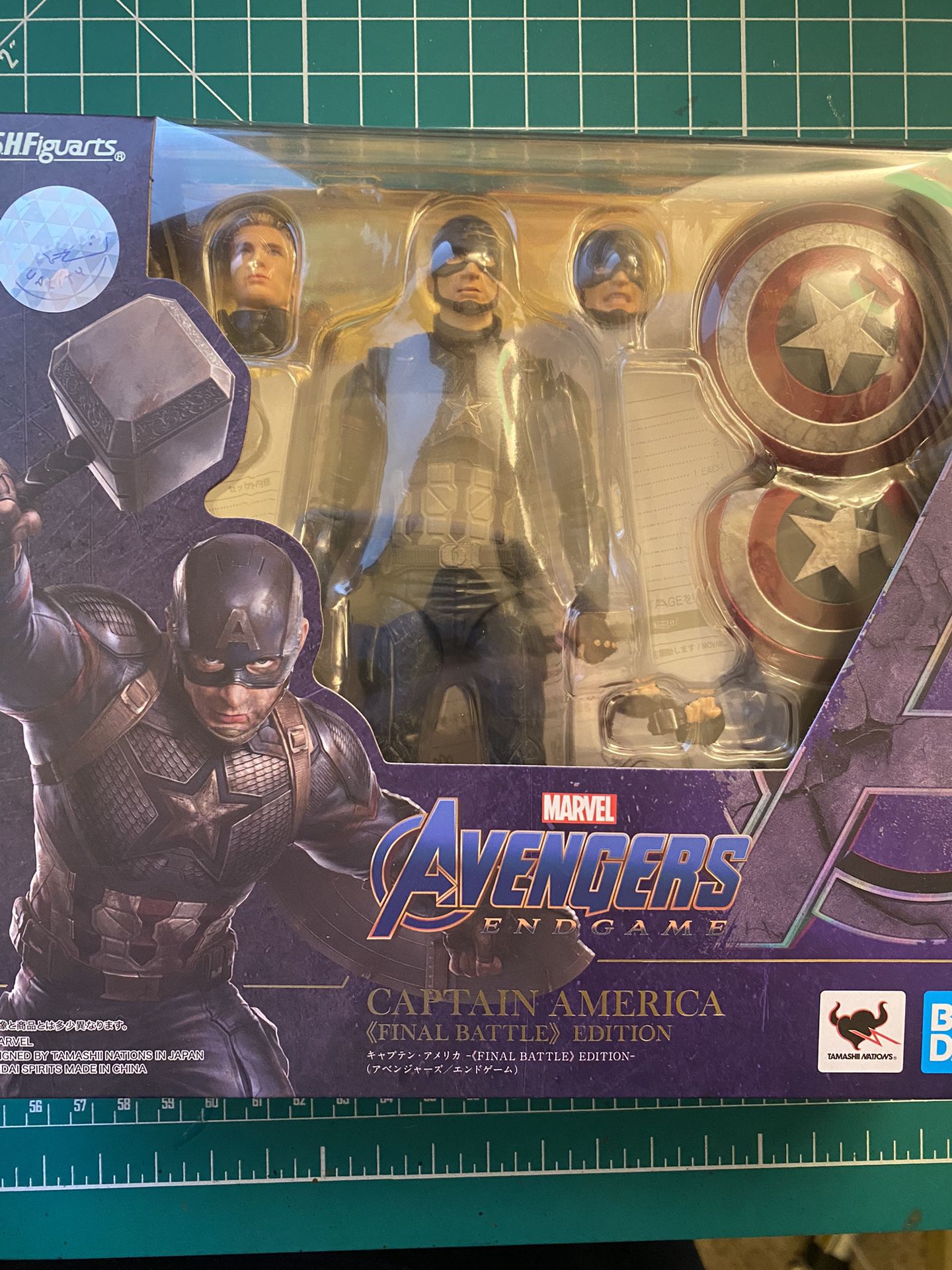 Bandai S.H. Figuarts Captain America (Final Battle Edition) 