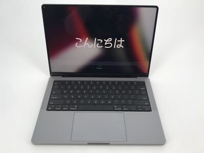 2021 14" MacBook Pro M1 PRO-32GB/512GB