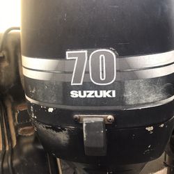 Outboard motor Suzuki four stroke