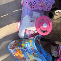Kids Toys 