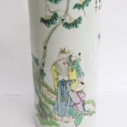 Antique Chinese Porcelain Famille Rose Incense Holder 