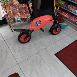 Jetson Scooter  