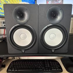 Yamaha HS8 power studio monitors