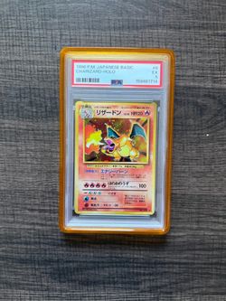 1996 Pokemon JP Basic Charizard Holo #6 PSA 5 Ex-Mint
