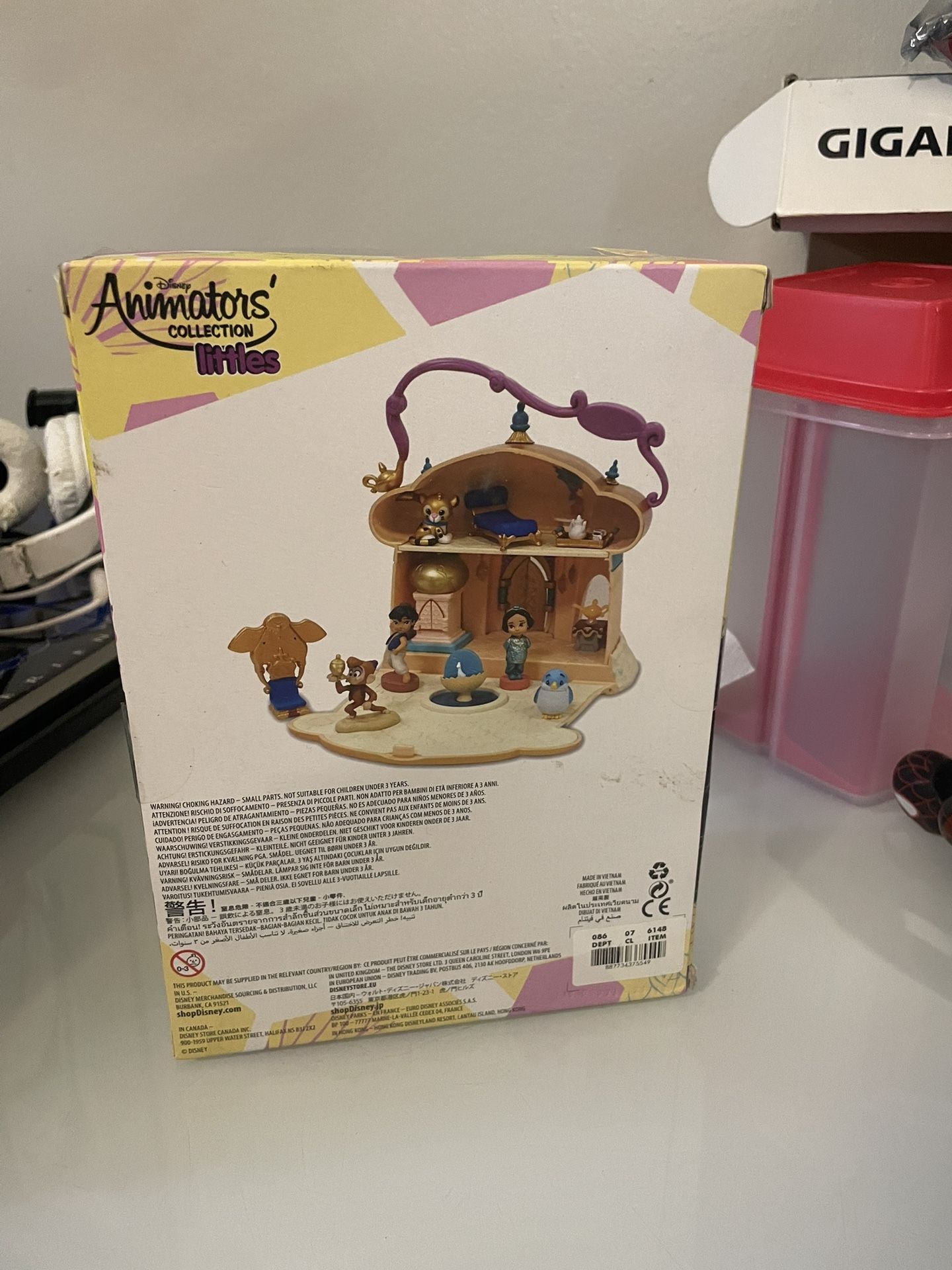 Disney Collection Jasmine