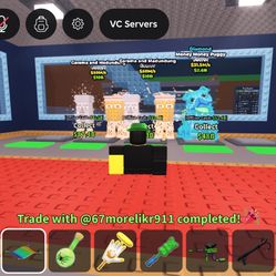 Garama And Madungdung (SAB)