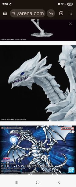 Figure-rise Standard Yu-Gi-Oh! Duel Monsters Blue-Eyes White Dragon (Amplified) Model Kit