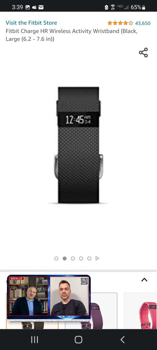 Fitbit charge HR wireless activity wristband