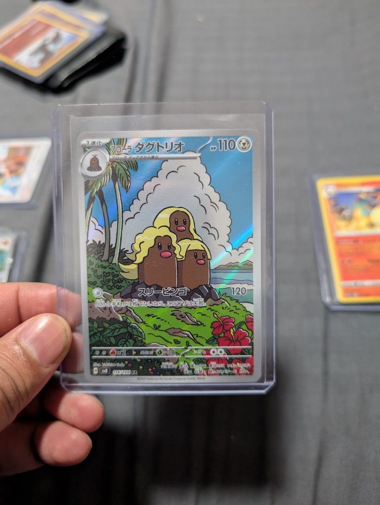 Pokemon Cards For Sale Or Trade