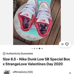 Nike Strangelove SB $60