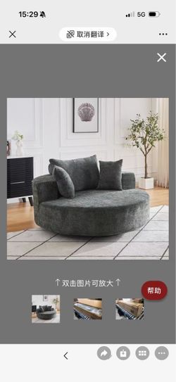 Oversized Gray 360° Swivel Accent Chair / Round Cuddle Chair with Pillows