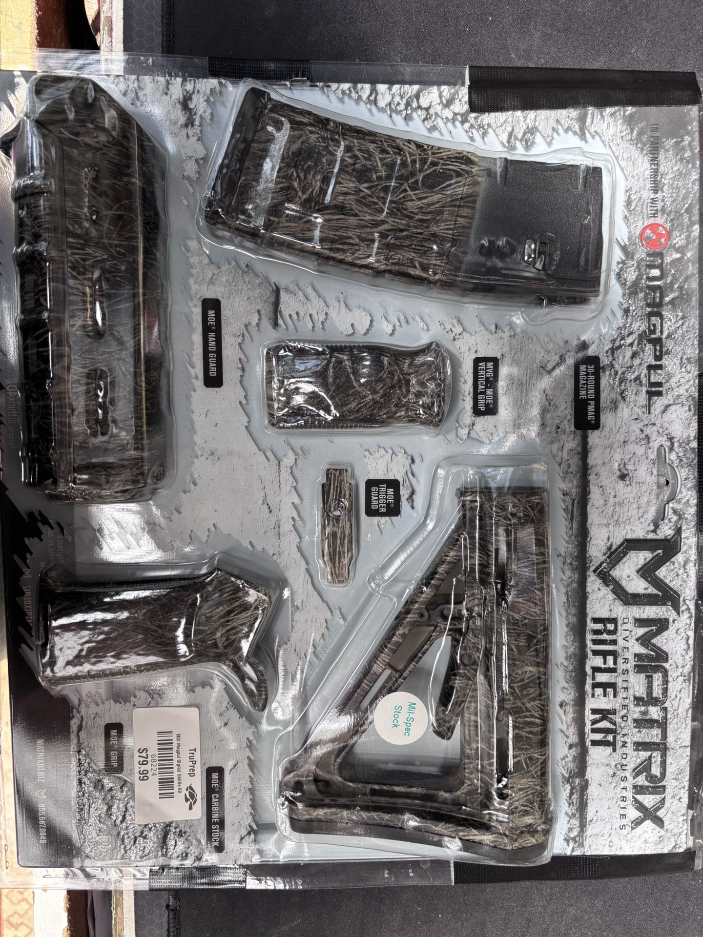 Ar Stock