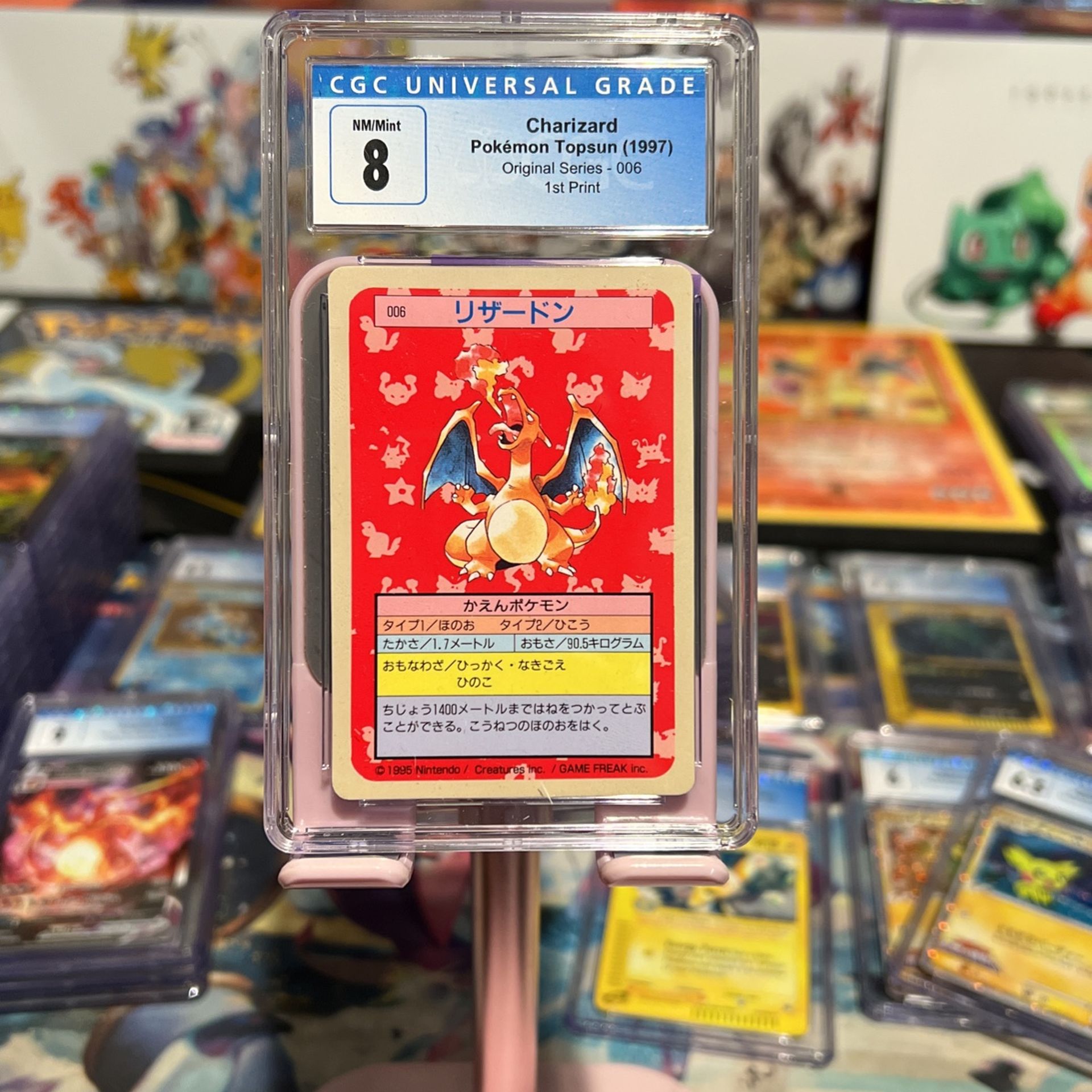 Charizard Blue Back Topsun CGC 8