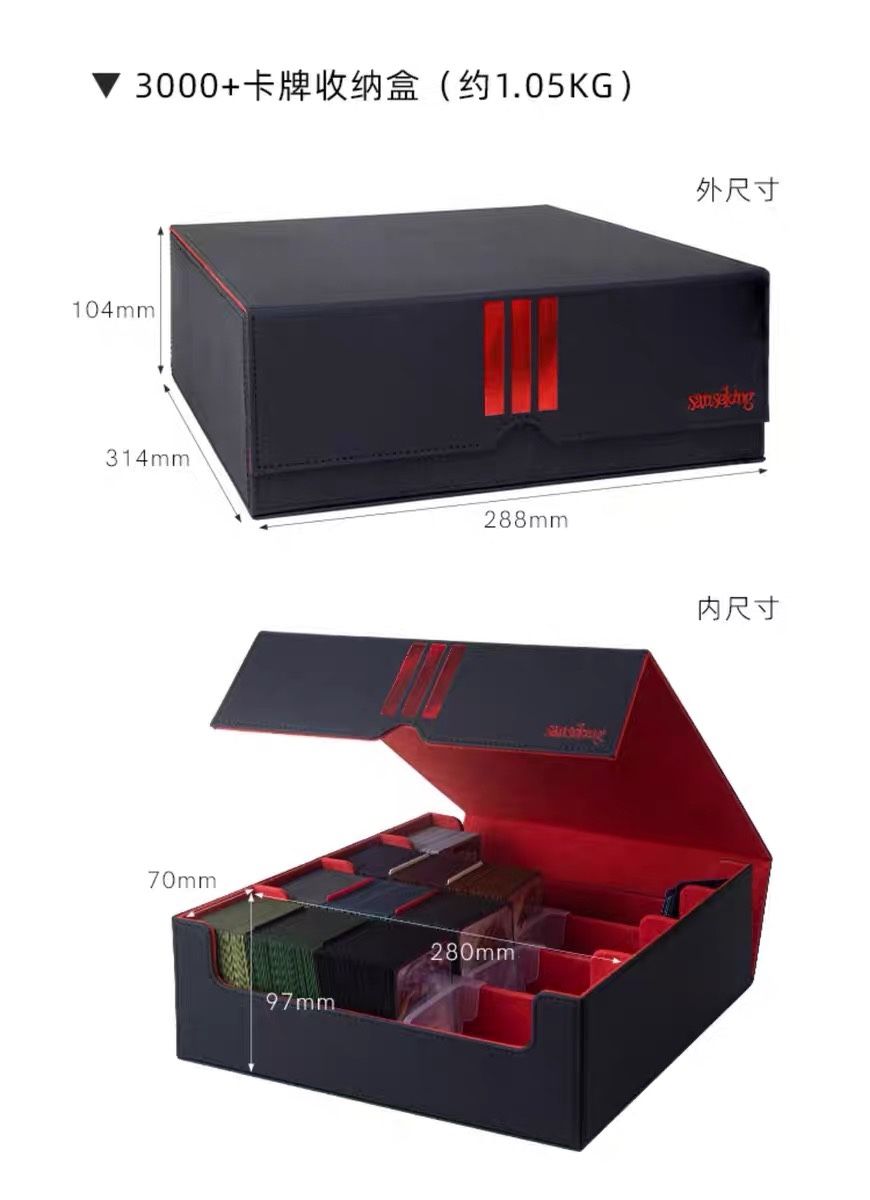 TCG Trading Card Storage Box With Dividers 3000+