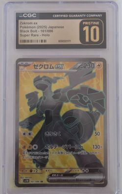 Pokemon Zecrom ex graded card Pristine 10