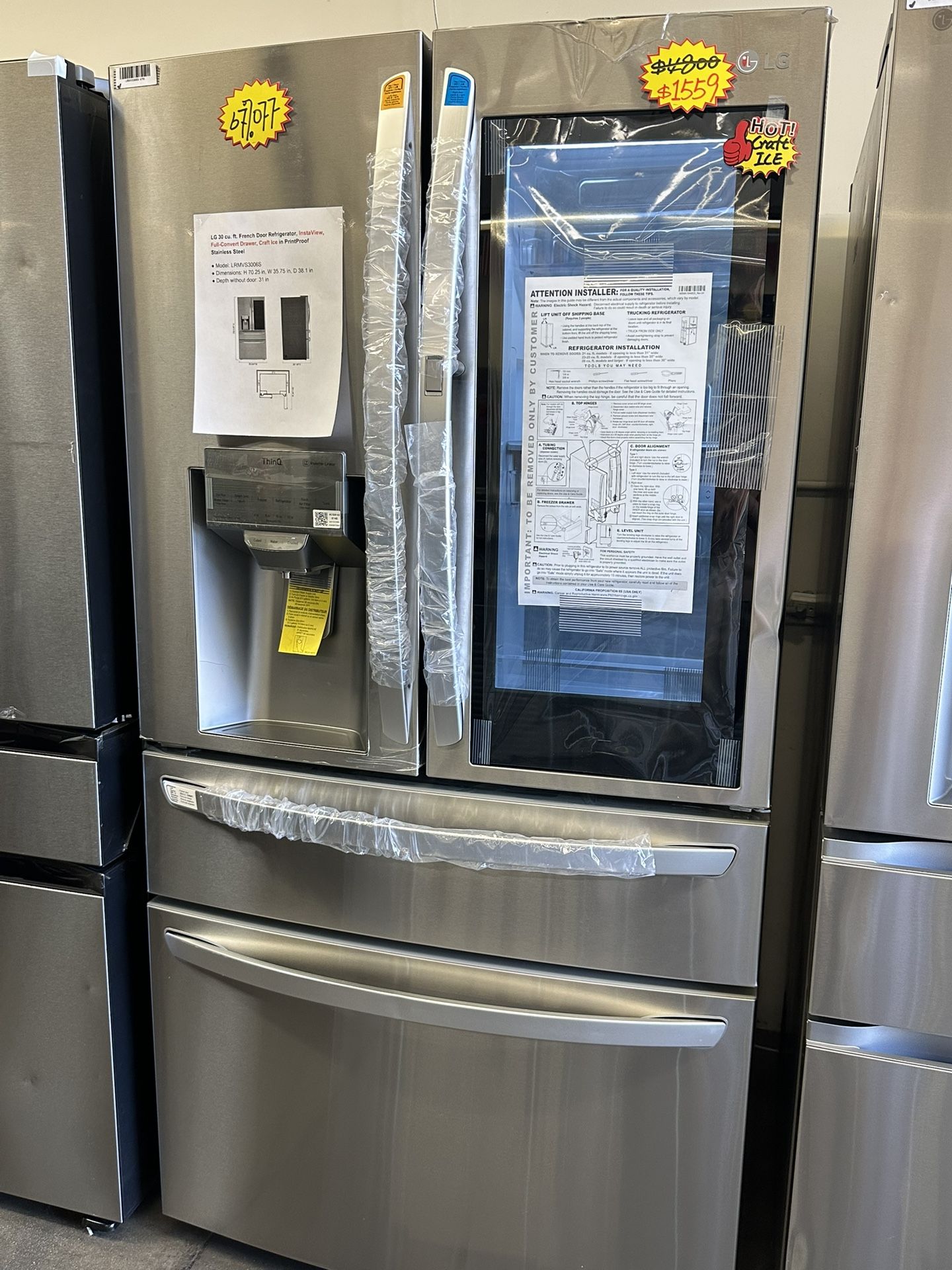 New‼️Dented LG Large Capacity Refrigerator with Convert Drawer and Craft Ice✨