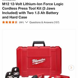 M18 Pro Press Machine