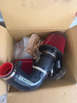 Q50 Intakes